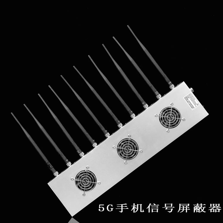 华亭外置10天线移动通信干扰器