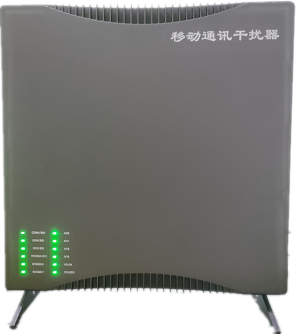  华亭信令级放装型数字移动通信干扰器