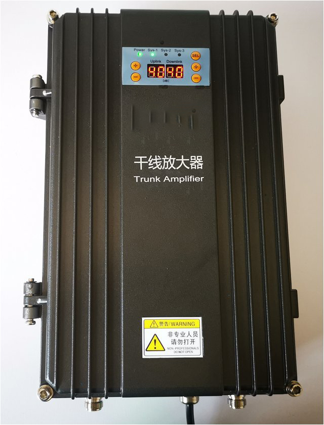  华亭FM调频广播双向干线放大器